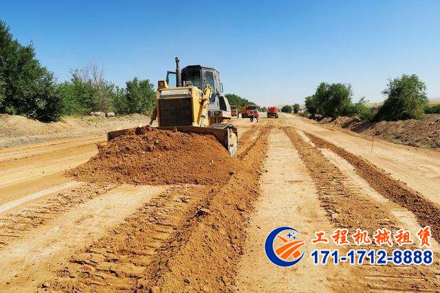 开云online(中国)租赁