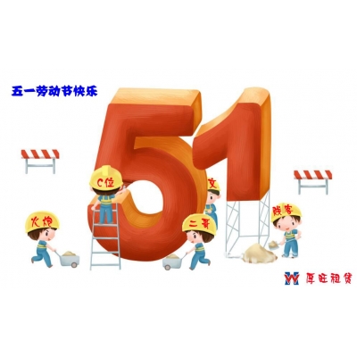 开云online(中国)租赁董事会成员一览表